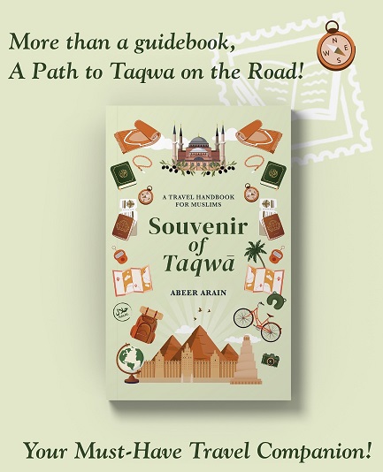 Souvenir of Taqwa (image for) Souvenir of Taqwa